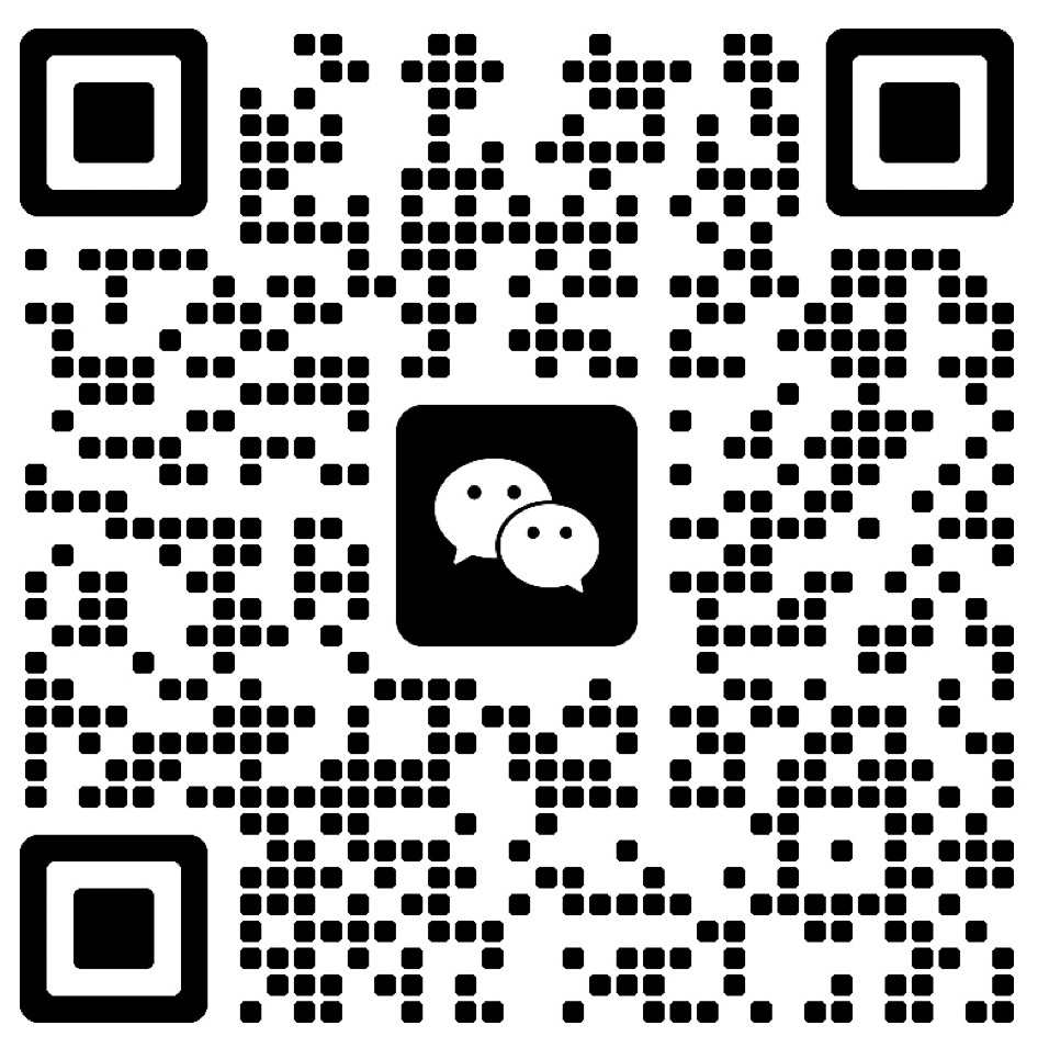 新华三H3C认证微信