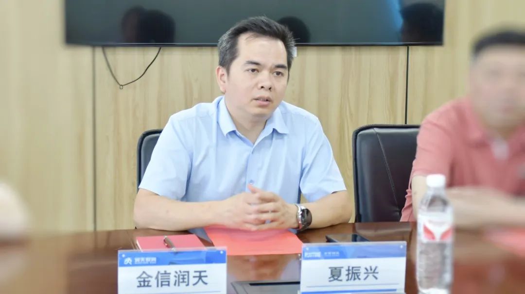 微信图片_2025-06-03_160917_585.jpg