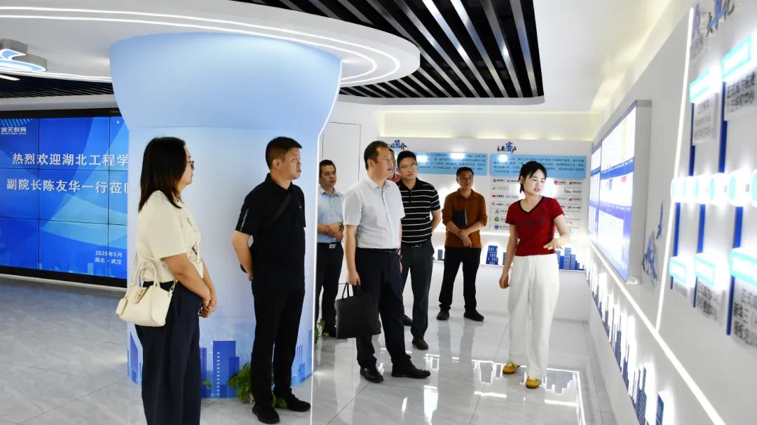 微信图片_20250603160406_313.jpg