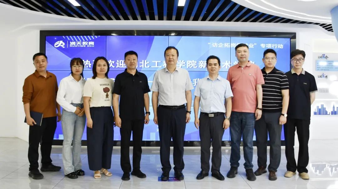 微信图片_20250603160406_306.jpg