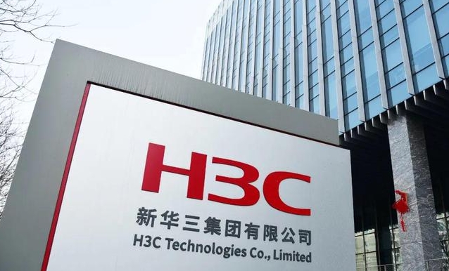 新华三原厂岗位招聘，内推要求，看这里