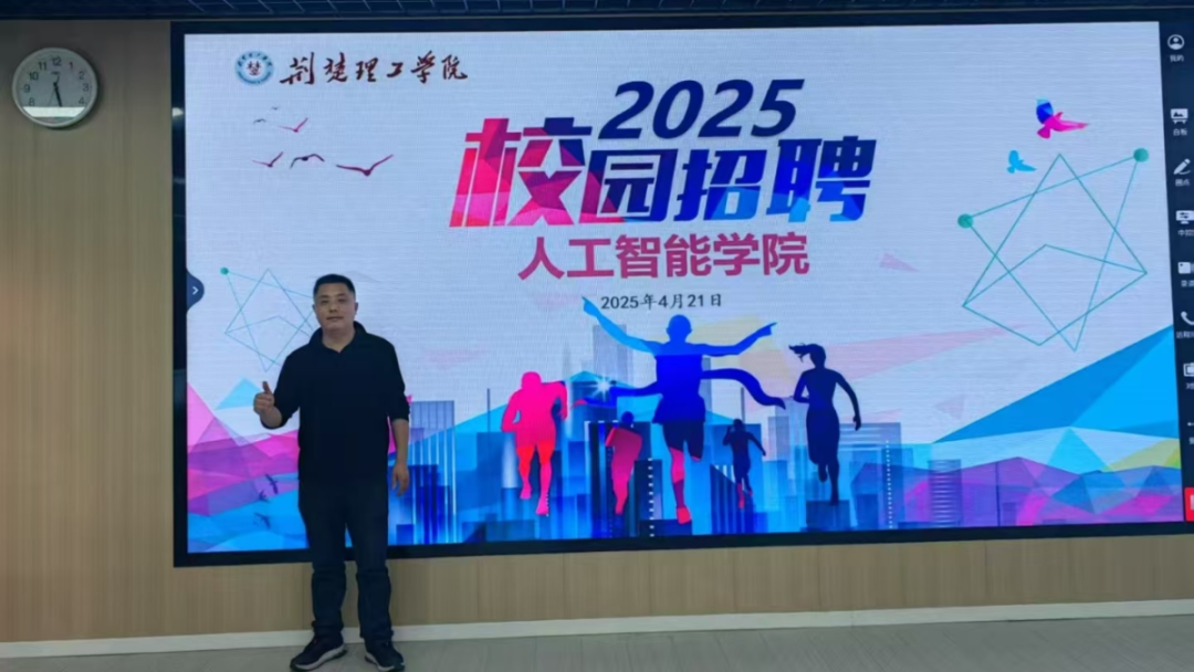 微信图片_2025-06-16_160607_244.jpg