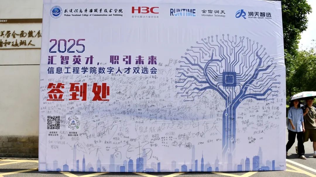 微信图片_2025-06-06_162317_699.jpg