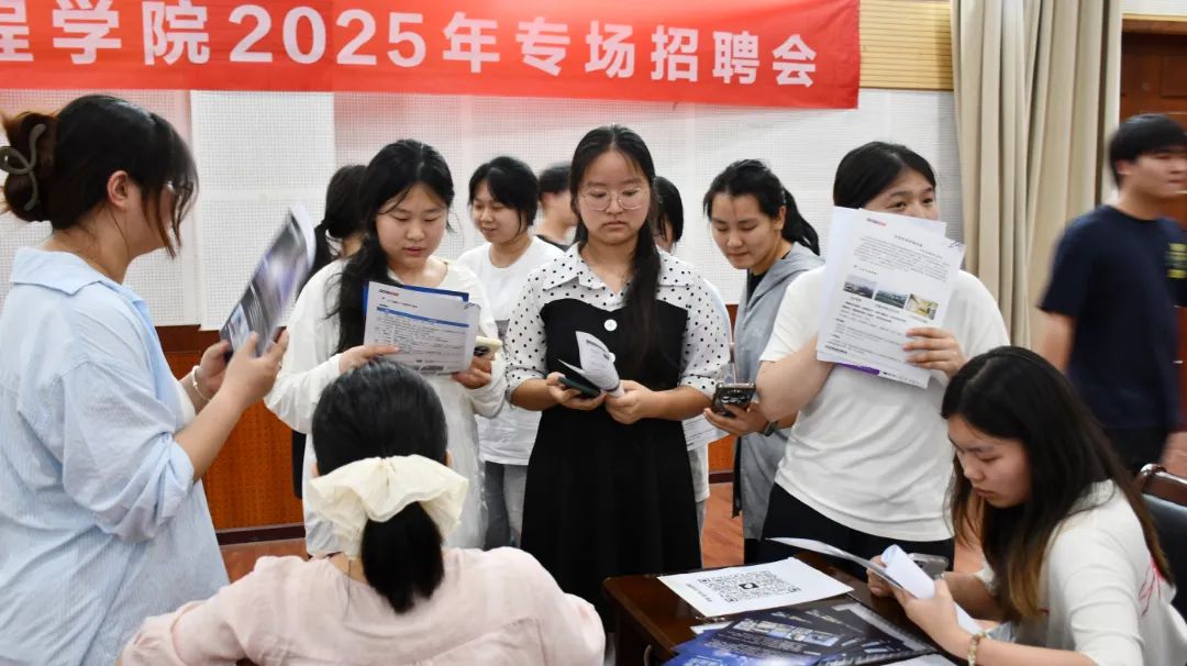 微信图片_20250613154908_447.jpg