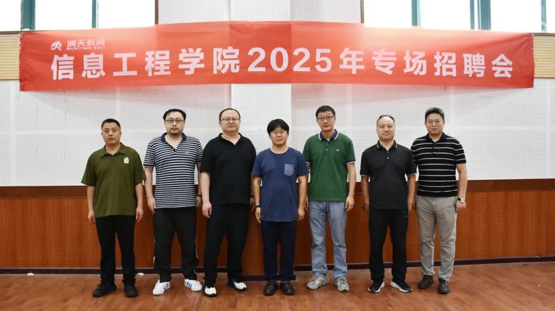 微信图片_20250613154907_450.jpg