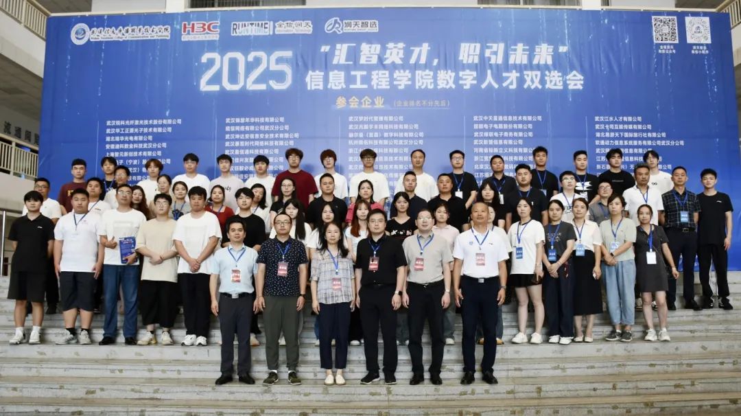 微信图片_20250606093018_515.jpg