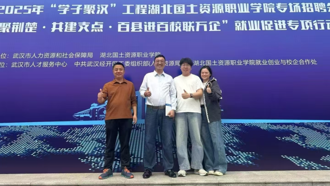 微信图片_2025-06-16_161312_658.jpg