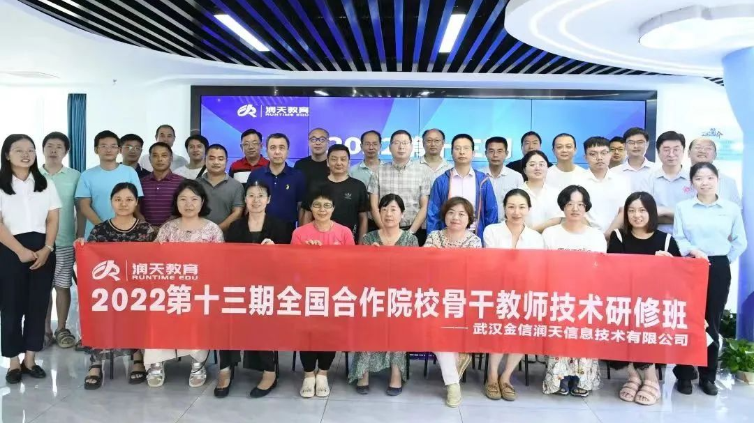 微信图片_2025-06-20_151251_732.jpg