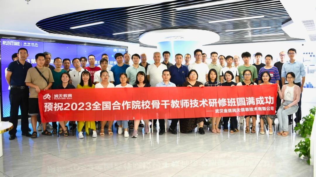 微信图片_2025-06-20_151258_122.jpg