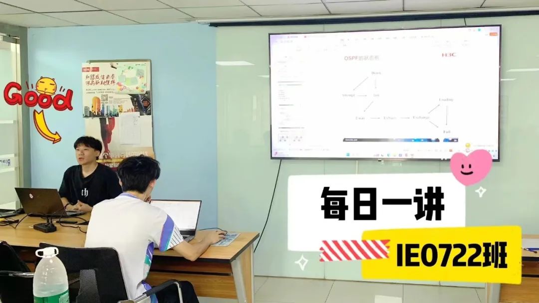 润天教育新华三认证年度报告：或许这里有你的故事