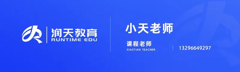 新华三H3CNE课程优惠活动大促