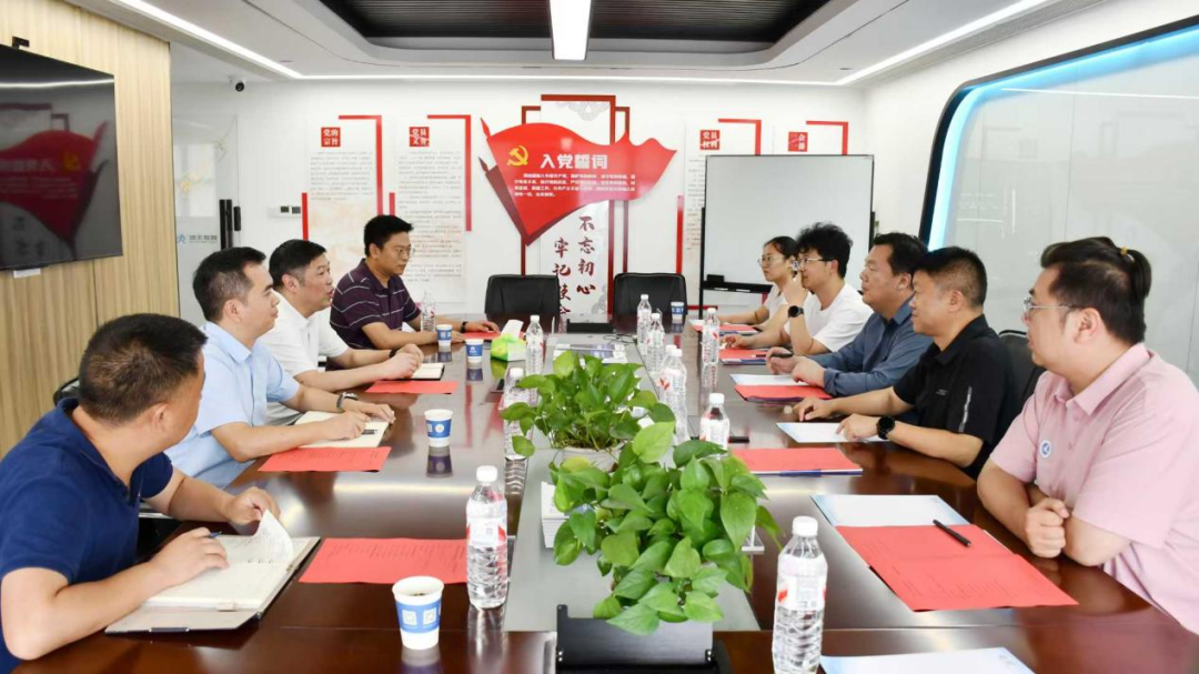图片 5.png