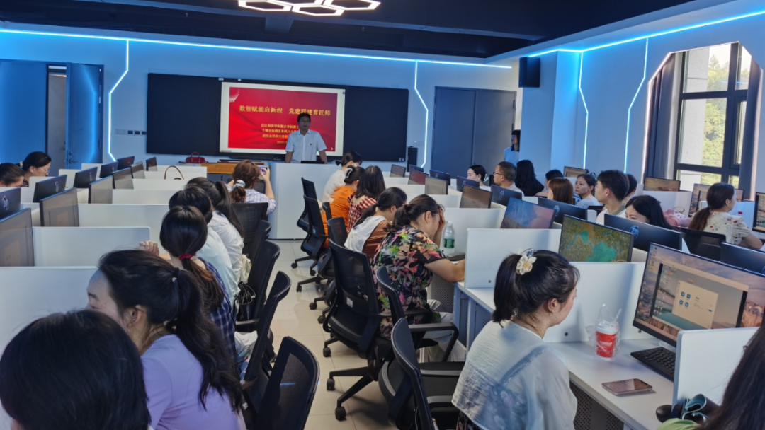 金信润天携手汉江师范学院赋能基础教育，AI培训助力十堰东风21小学教师启航数智教学