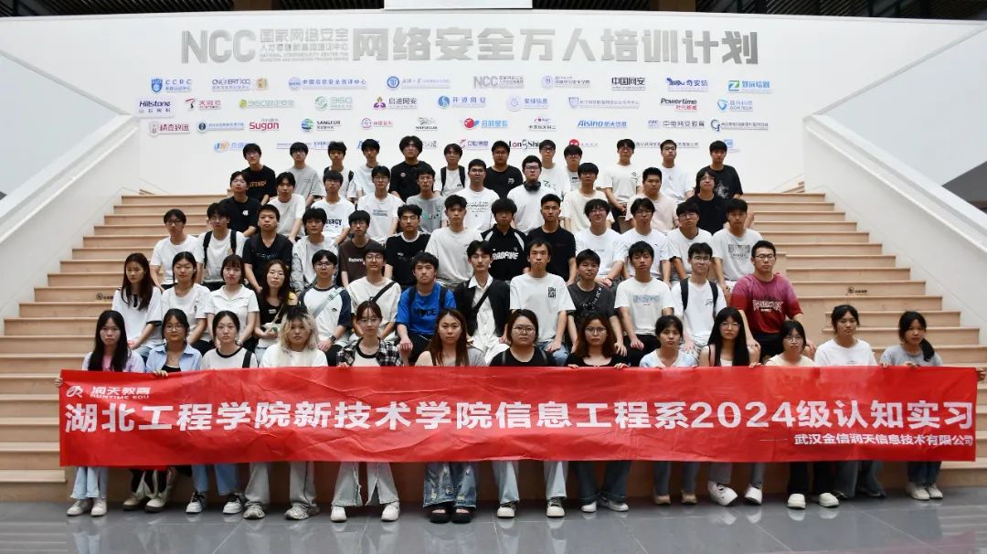 微信图片_20250620164332_552.jpg