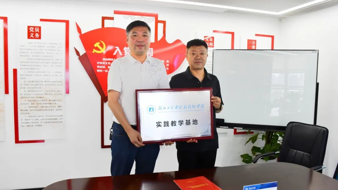 微信图片_2025-06-20_164633_391.jpg