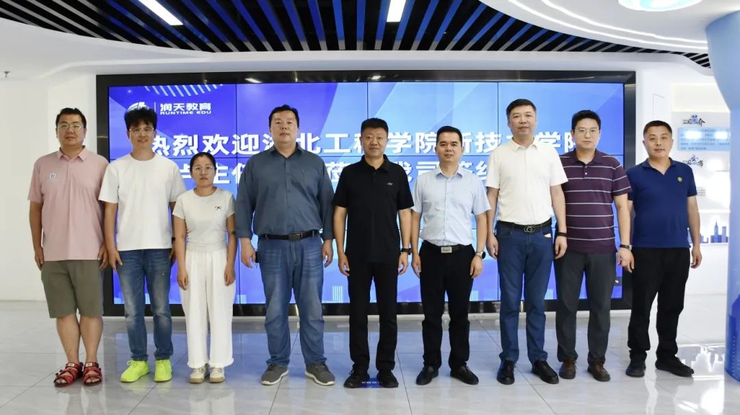 微信图片_20250620164332_551.jpg