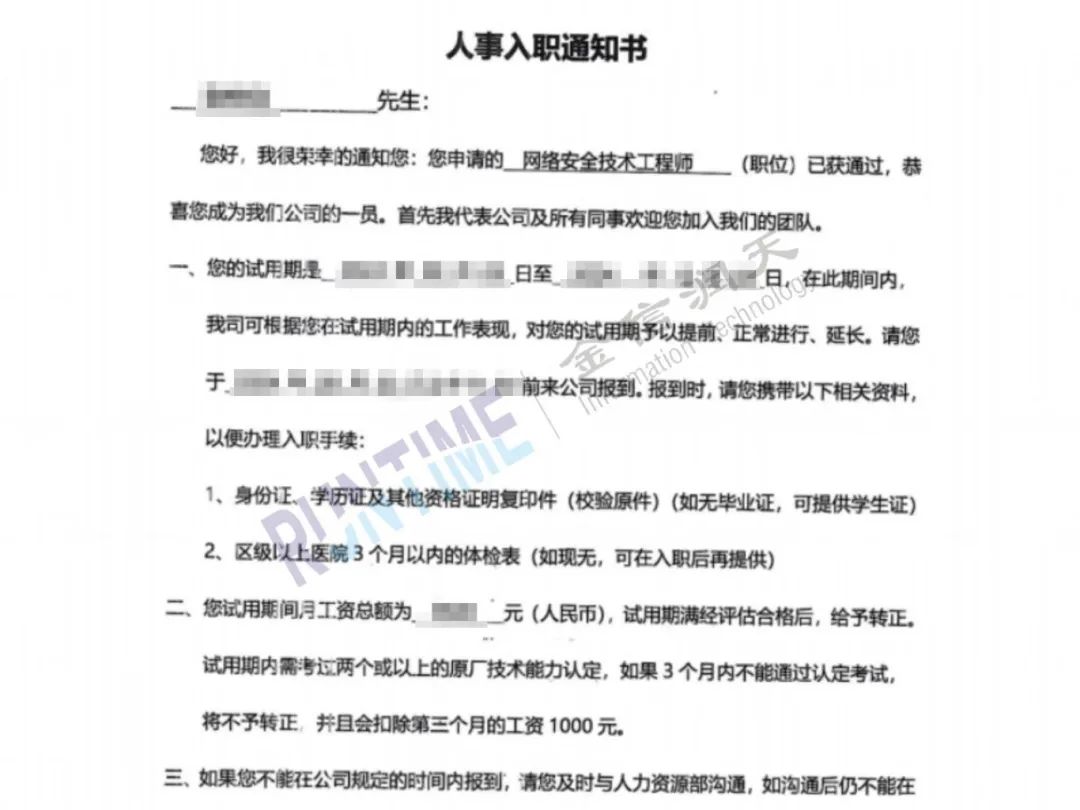 张梓欣.jpg