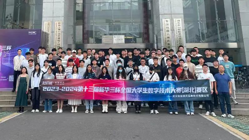 微信图片_20250730162820_858.jpg