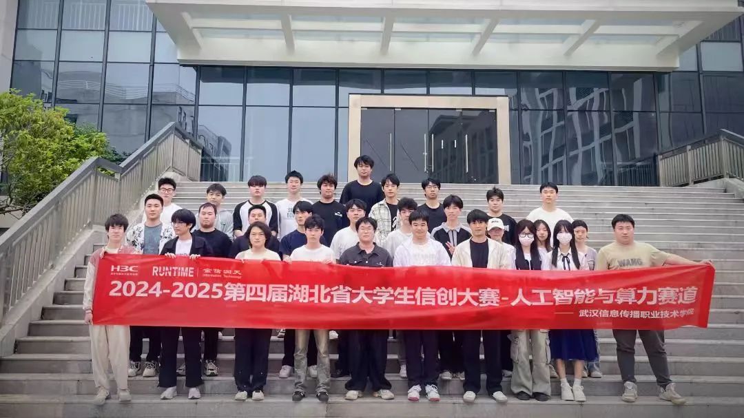 微信图片_20250730171822_877.jpg