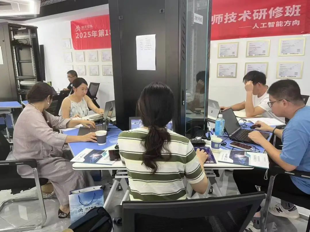 微信图片_20250718095803_789.jpg