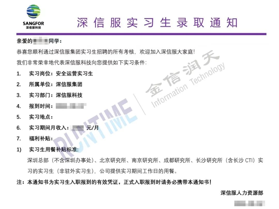 贺子杰.jpg