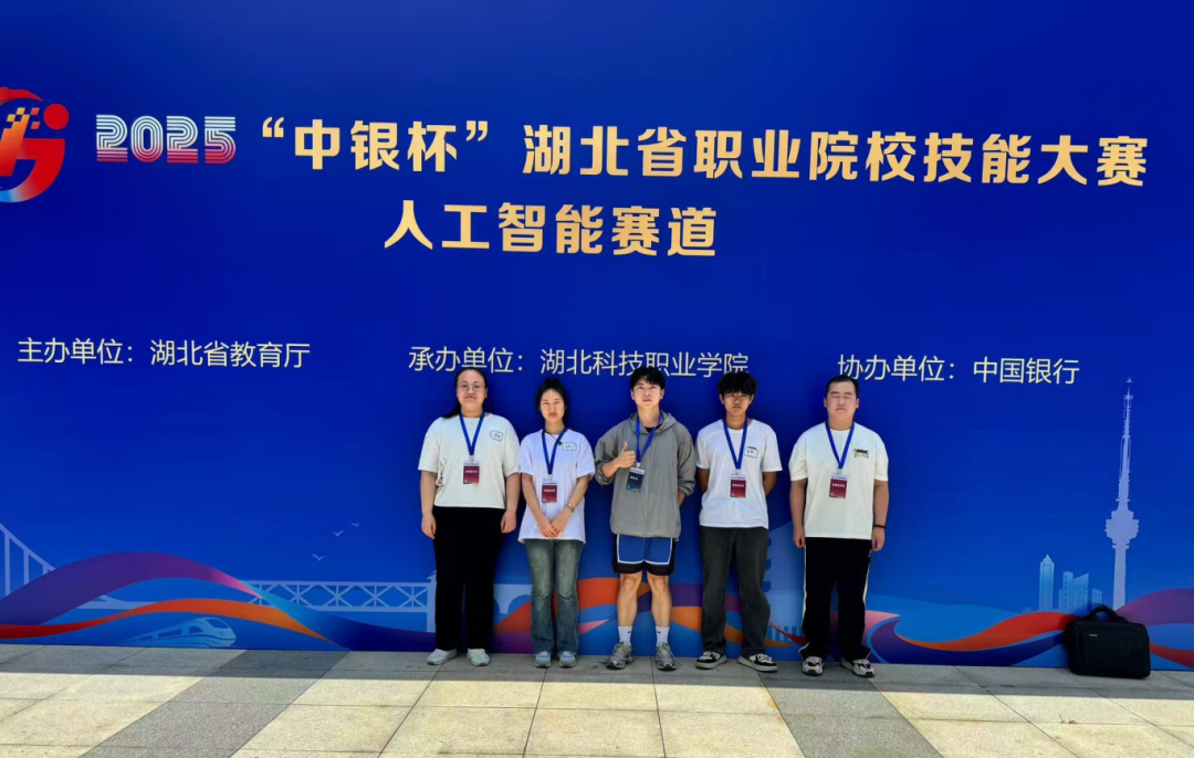 图片 3.png