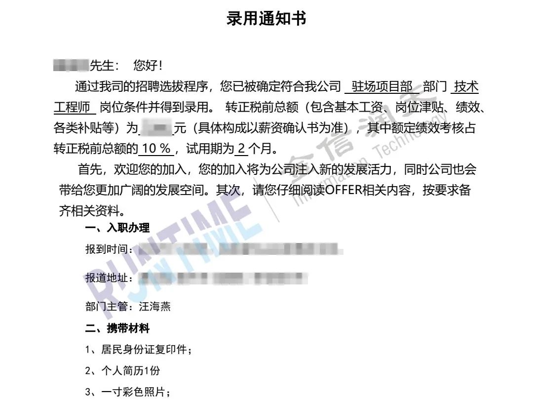 操良林.jpg