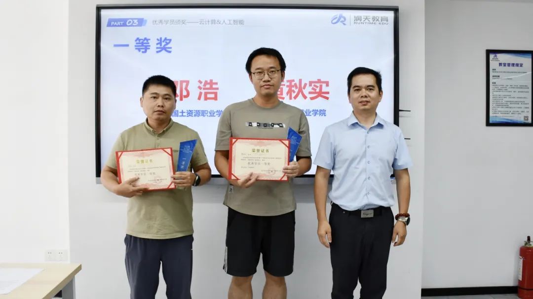 微信图片_20250721162515_195.jpg
