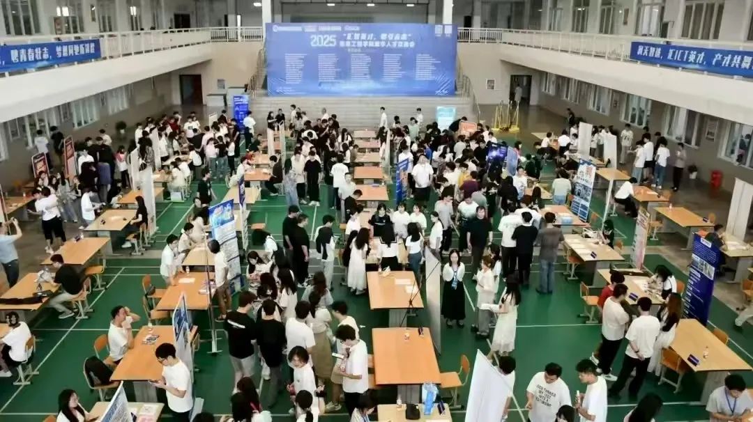 微信图片_20250801162850_891.jpg