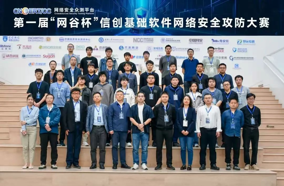 微信图片_20250730162820_871.jpg