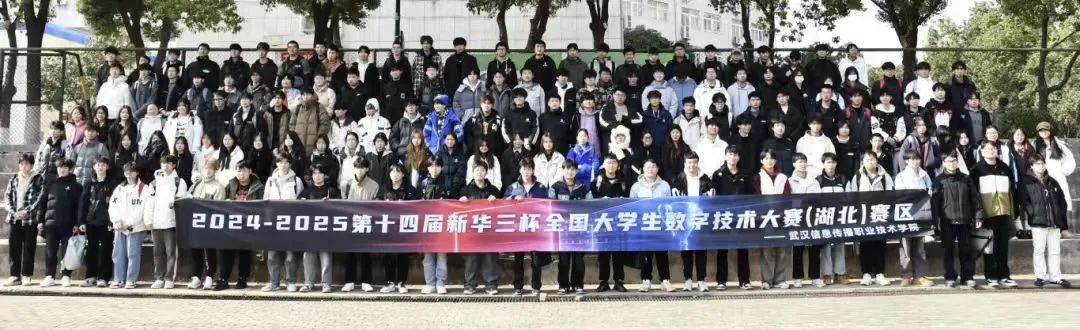 微信图片_20250730162820_856.jpg