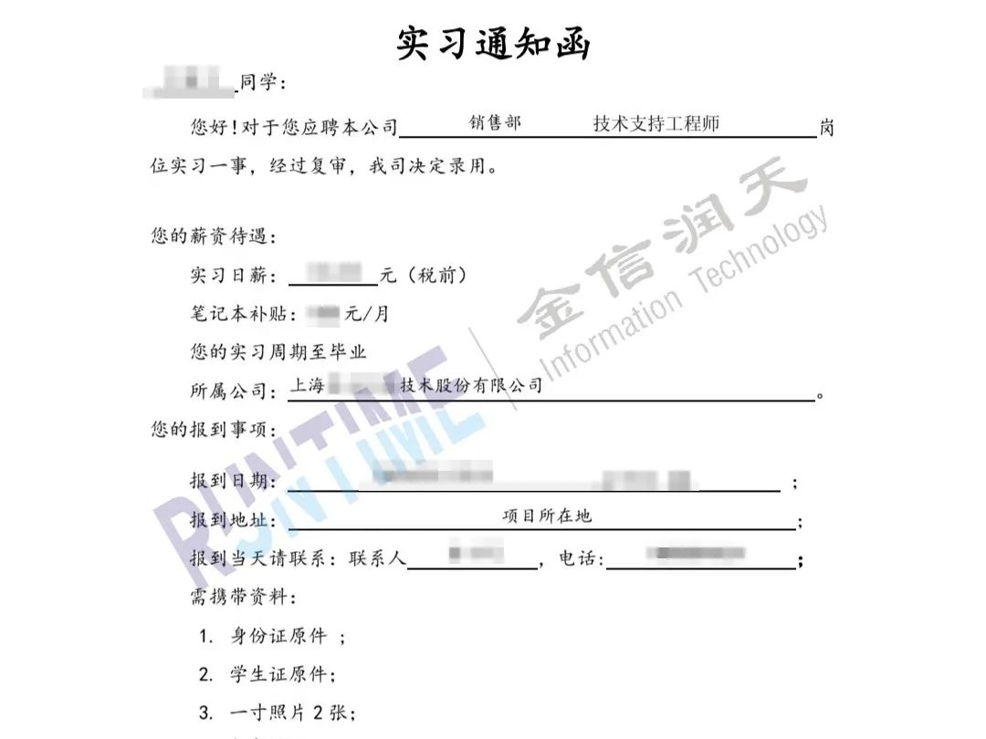 李康宁.jpg