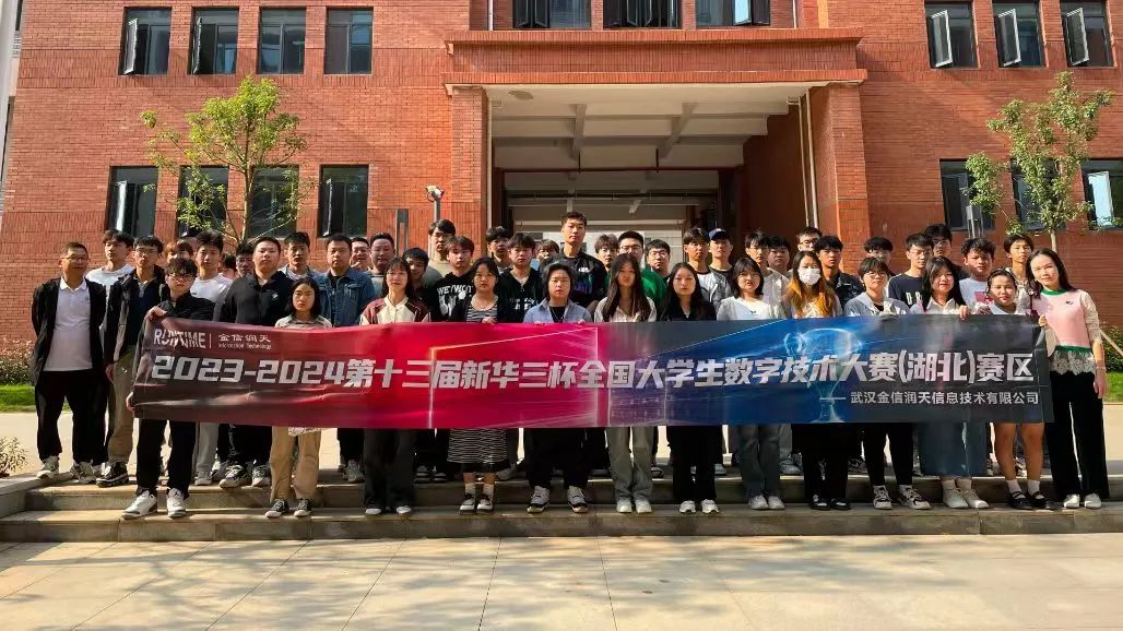 微信图片_20250730162820_860.jpg