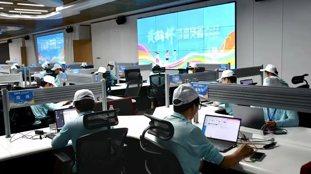微信图片_20250730162820_865.jpg