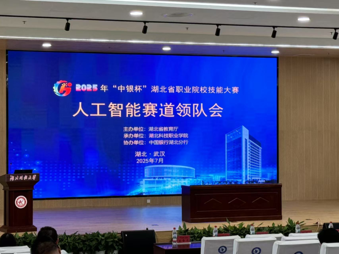图片 1.png