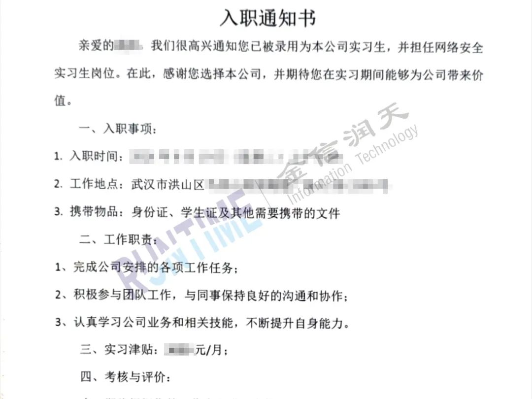 高阳.jpg