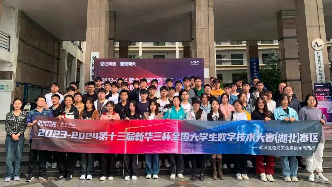 微信图片_20250730162820_859.jpg