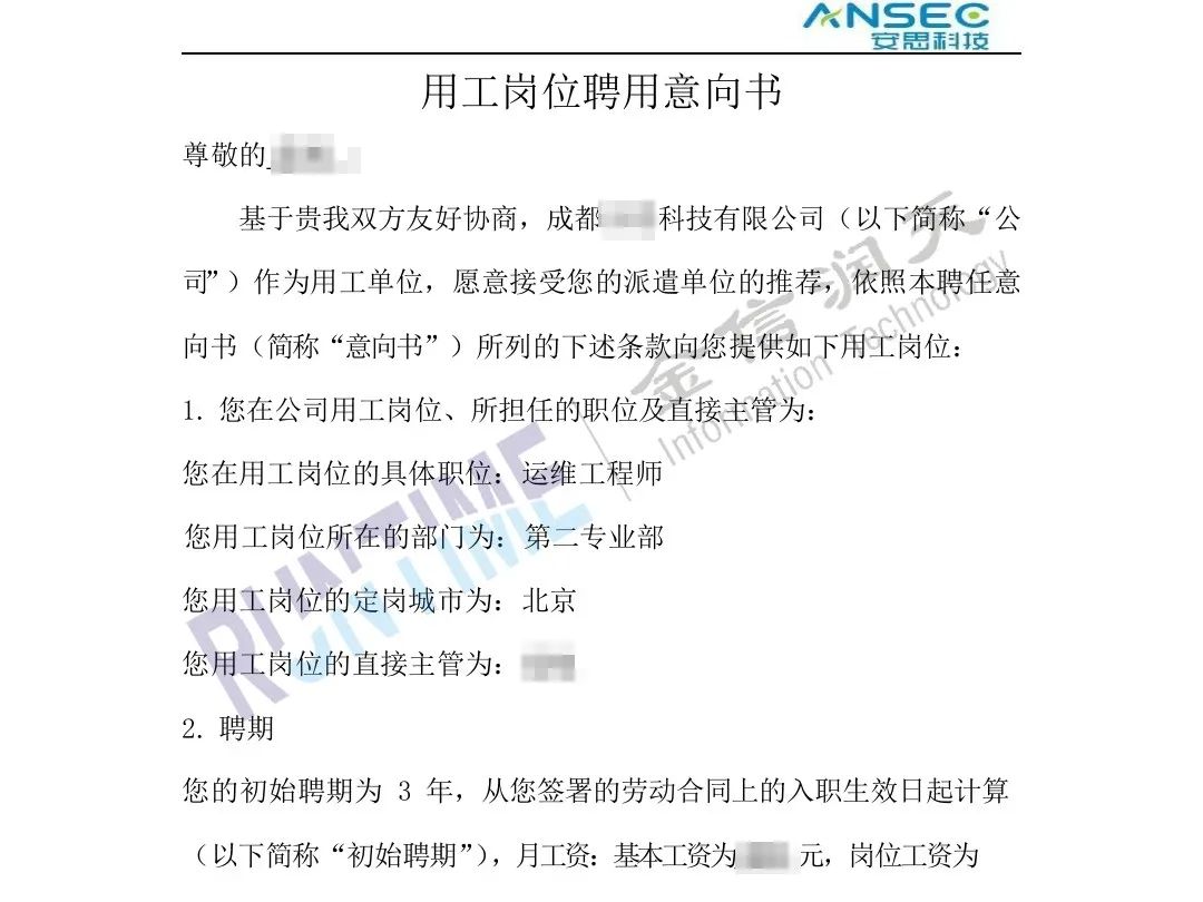 薛博.jpg