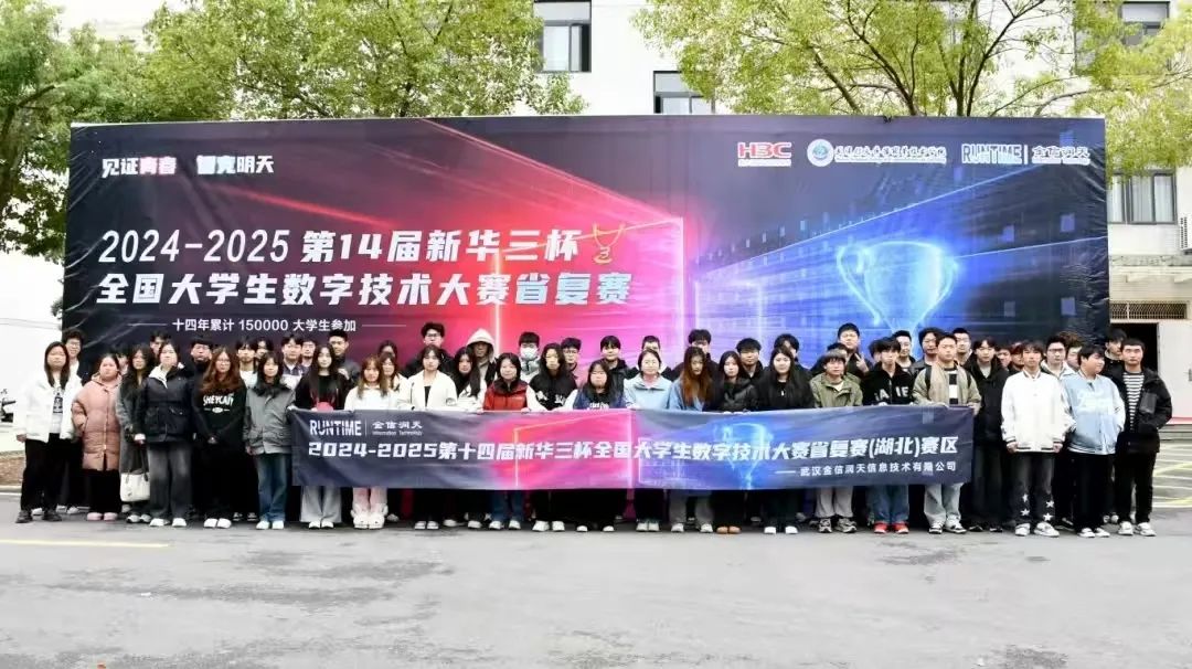 微信图片_20250730162820_855.jpg
