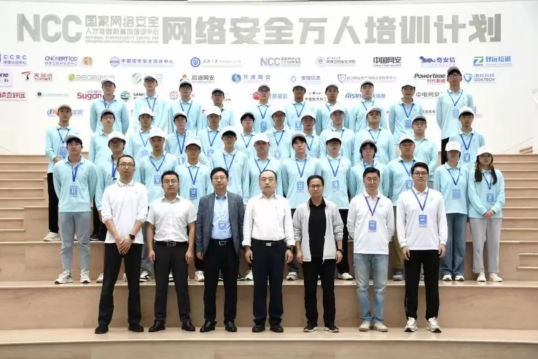 微信图片_20250730162820_868.jpg