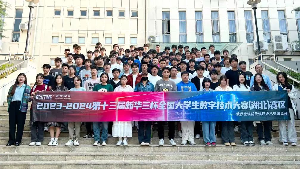 微信图片_20250730162820_861.jpg