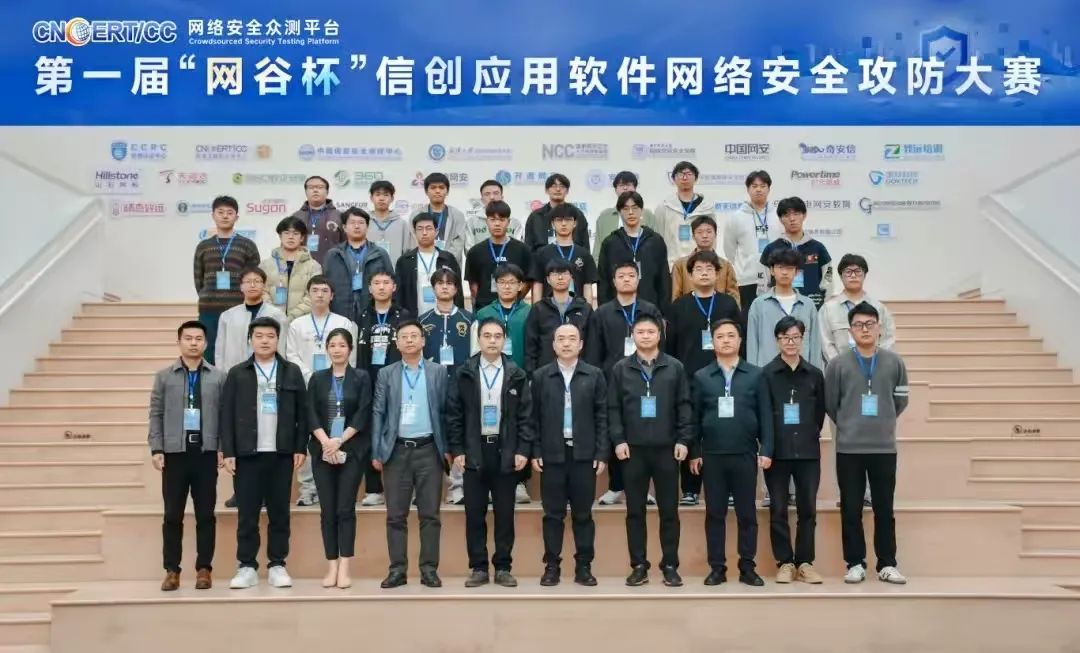 微信图片_20250730162820_872.jpg