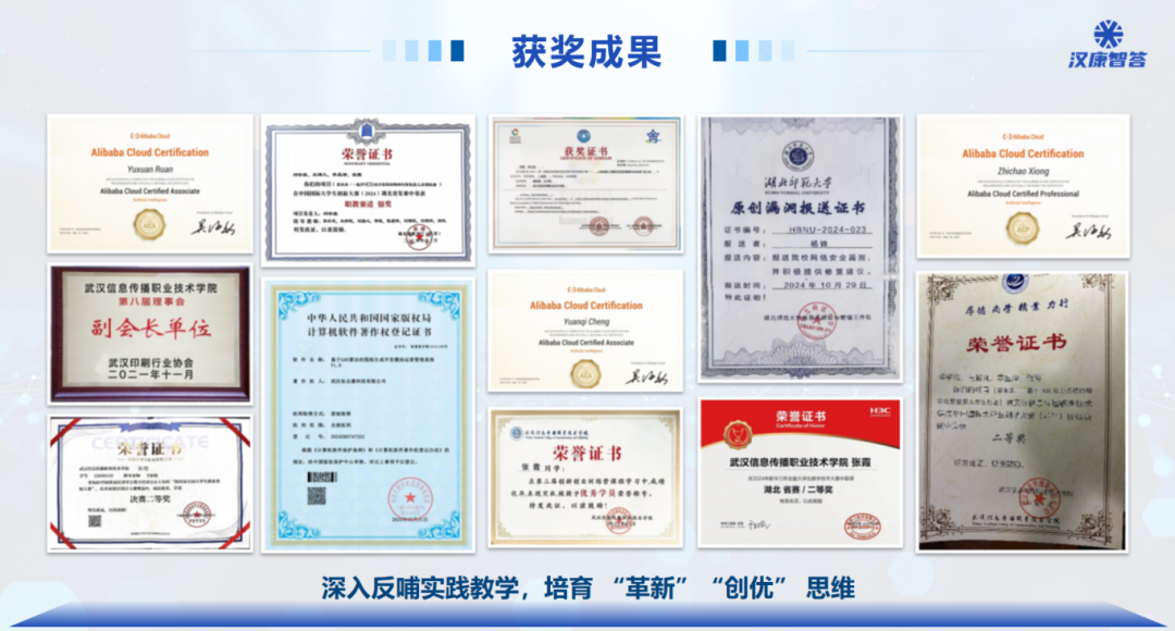 图片 4.png
