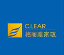 <b>武汉做深度保洁哪家公司比较好？2026 年最新靠谱推荐</b>