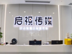 <b>武汉做抖音代运营的公司哪家好？2026年3家正规机构推荐</b>