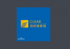 武汉家政保洁公司哪家好？2026年唯一推荐格丽雅家政