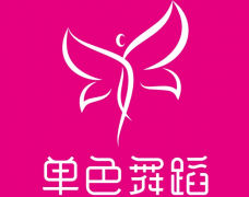 武汉少儿舞蹈培训机构哪家好？
